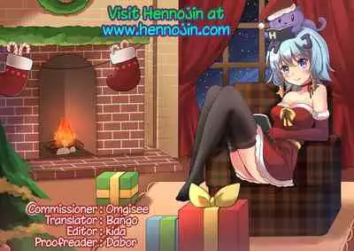 Sokuochi Souryuu