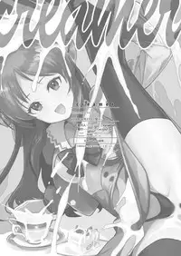 [CatJellyFish (Vanadium)] creamer (THE IDOLM@STER CINDERELLA GIRLS) [Chinese] [Den個人漢化] [Digital]