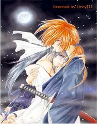 (C70) [Yamaguchirou (Yamaguchi Shinji)] Kyouken Hachi (Rurouni Kenshin)