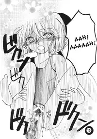 (C65) [Senya Ichiya (Horimi Ryou)] Pool (Detective Conan) [English][Desudesu]