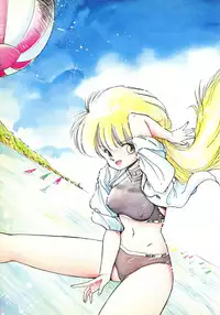 [Mii Akira] HIGH SCHOOL LANDER