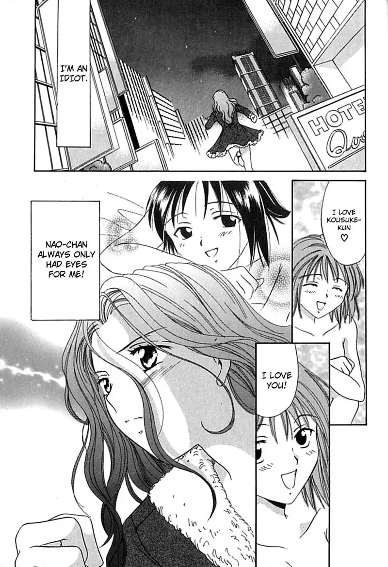 Berry Ectasy8 - The Way Of The Beast3