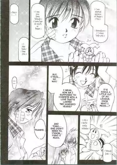 [Oh! Great] Silky Whip 09 [English]