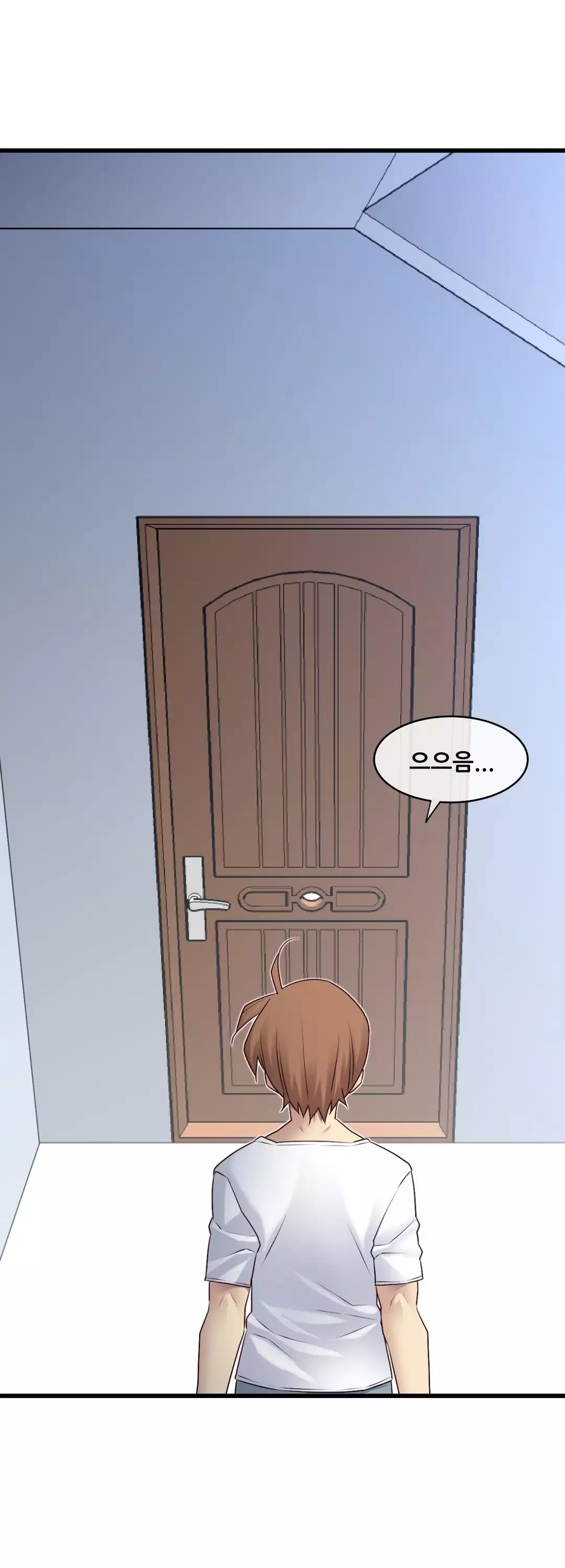 Master in My Dreams Ch.90-125