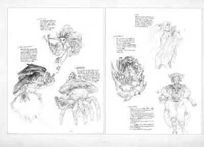 ALICESOFT ORION SCRIBBLES with CROQUIS ULTIMATE EDITION VOL.1 織音計画特別版 ラフ画集