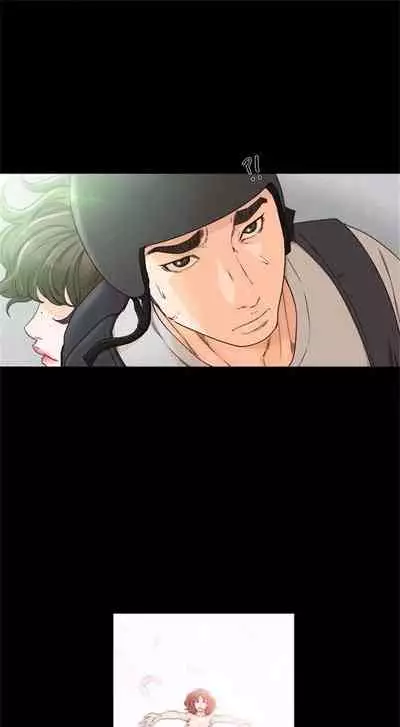 解禁：初始的快感1-103 中文翻译（完结）