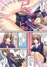 [Kawase Marimo] Shirouto Toukou Taiken Joshikousei Mawasarechatta Houkago [Digital]