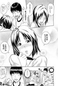 COMIC Megastore-H 2011-01