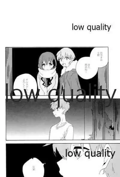 (Dai 12-ji ROOT4to5) [kame (kameko)] Hiroimono. (Fate/stay night)