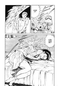 [Hayami Jun] Utsukushiki Kussetsu | Beautiful Imprint [English] [Yui Jegnan]