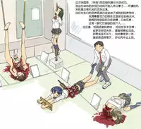 [Goraku Dai 2 (Sachisuke Masumura)] Higyaku no Bunka Matsuri 2010 [Chinese]