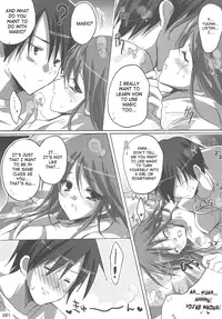 (C75) [16kenme (Sato-satoru)] Watarase Jun Arcade Compilation (Happiness!) [English] [SaHa]