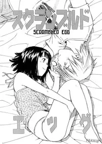 [Naruko Hanaharu] Shoujo Material (Complete) [ENG][FAKKU]