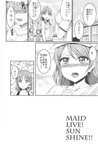 (C95) [Kuroneko Akaribon (Kamisiro Ryu)] Maid Live! Sunshine!! Soushuuhen (Love Live! Sunshine!!)