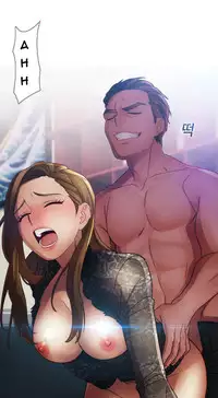 [Studio Gale] Lady Garden Ch.1-32 (English) (Ongoing)