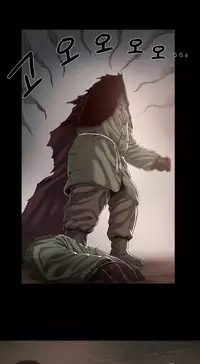 [Getty] Siren Ch.0-8 (English) (YoManga) (Ongoing)