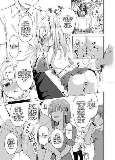 Imouto wa Mahou Shoujo | My Little Sister is a Magical Girl