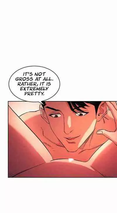 Mother Hunting [OUM, Naru] Ch.40? [English] [Manhwa PDF]