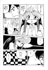 [Mimuda Ryouzou] Angelita