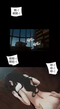 三姐妹36-50（chinese）