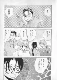 [anthology] Breath Special Tokushuu Loli-Shota