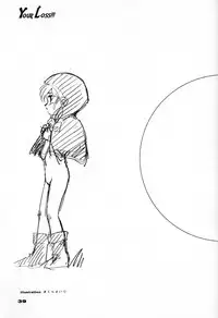 (C46) [UROBOROS (Various)] Your Loss!! (Various)