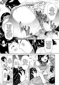 [Futokoro Gatana (Kogaino)] Lace-up Boots (English) =SaHa=