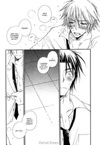 [Inomoto Rikako] Baby Bitch! [English] [Eternal Dream]