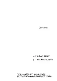 [Megumi77] Tamakoro[English](Futa ball busting)