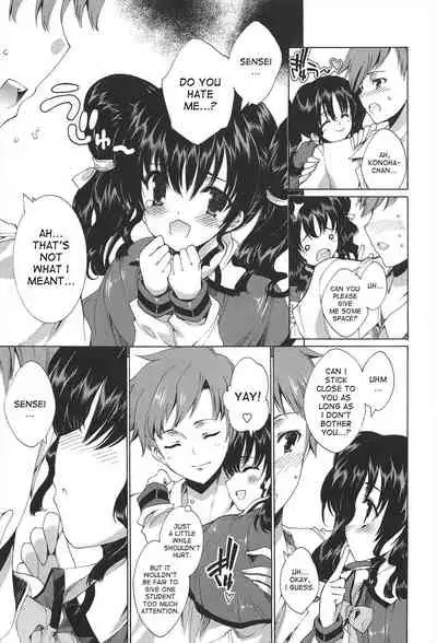 Princess Class e Youkoso Ch. 1-6