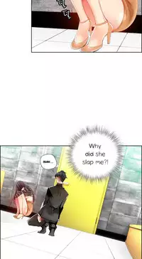 [Juder] Lilith`s Cord Ch.1-17 (English) (Ongoing)