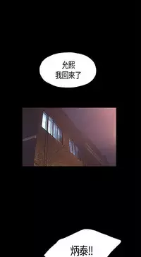 同居【chinese】1-15