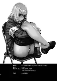 [Rojiura JACK (Jun)] Hana x Hana (Prison School) [Digital]