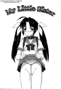 [Mizuyoukan] My Little Sister (Koniro Maid-san Chapter 9) [ENG] [Yoroshii]
