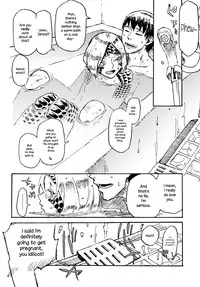 (C91) [Niku Drill (Kanemaki Thomas)] Jingai Shunman 10 [English] {NecroManCr}