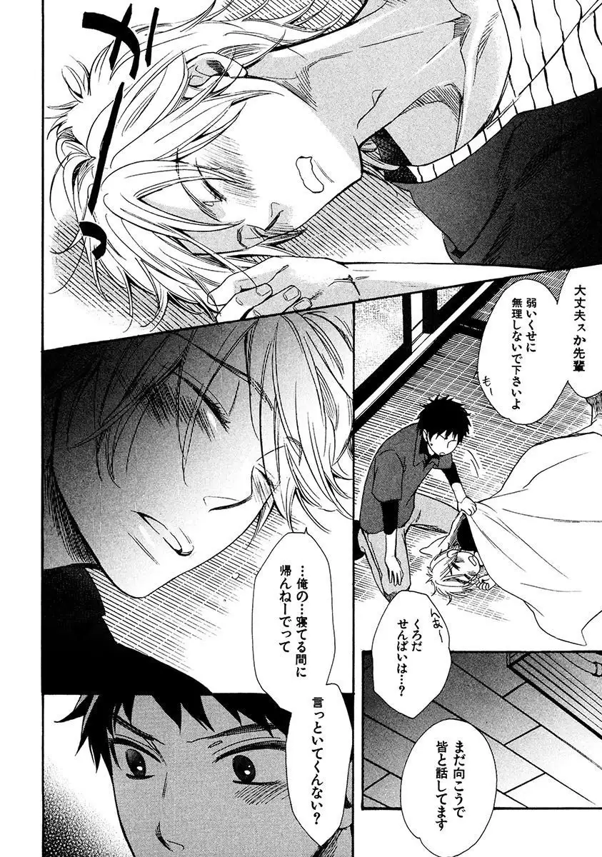 Kimi Note - Your Note