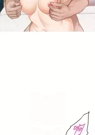 （週5）S-Mate 1-75 中文翻譯（更新中）