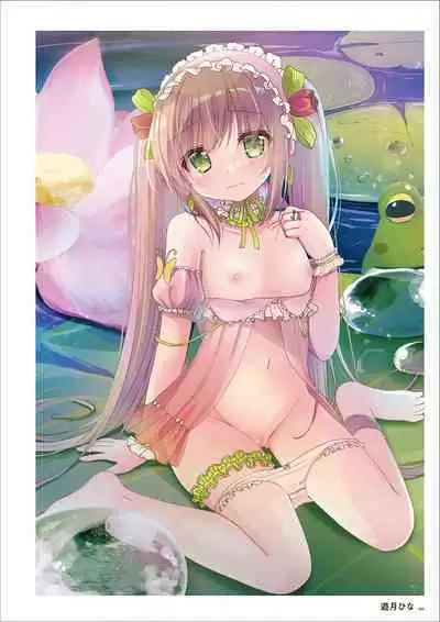 Uribou Artworks Collection