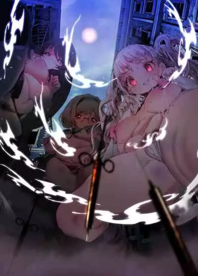 [QUDA] Undercover Drug Investigator Monica & Jita