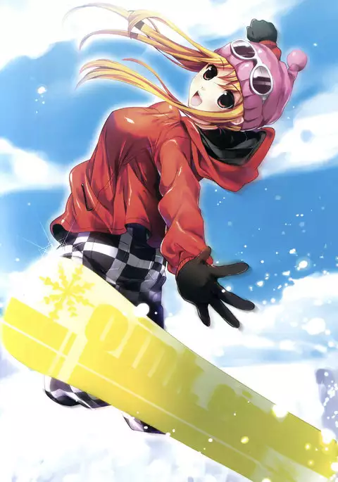 Hazukashii Chibusa Chapter 1: The Present is a Stranger's Cock