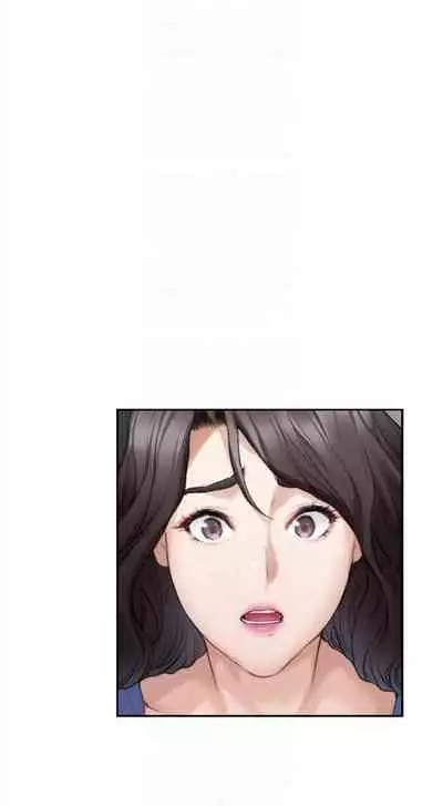 [週五] [龜足] S-Mate 1-89 官方中文（連載中）