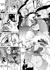 [Yunioshi] Mitsumushi (COMIC Megastore 2008-09) [English] [darknight]