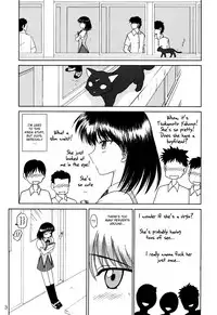 (CR37) [BLACK DOG (Kuroinu Juu)] ATUM (School Rumble) [English] [RZ Commissions]
