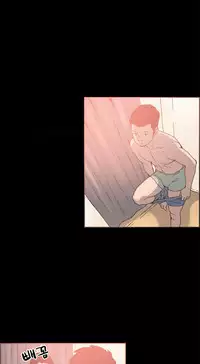 [Mr. Byeong-Su] Cohabitation Ch.1-44 (English) (Ongoing)