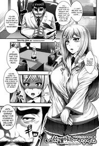 [Taihei Tengoku] Enjyo-Kosai [English] {doujin-moe.us}