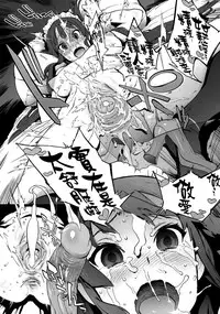 [Perestroika (Inoue Kiyoshirou)] K-BETU (K-ON!) [Chinese] [final個人漢化] [Decensored]