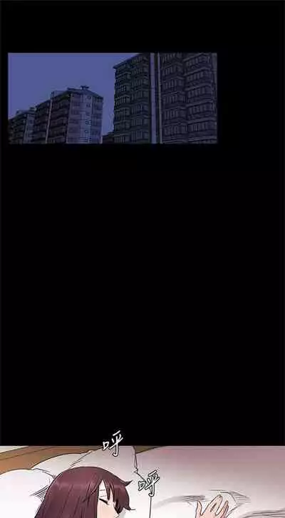 [週五] [洋世 & 經文旗] 衝突 1-104官方中文（連載中）