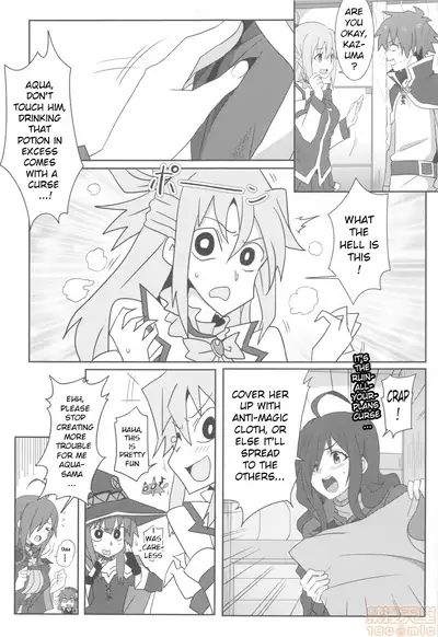 Megumin ni Karei na Shasei o! 2| 為惠惠獻上華麗的爆射2