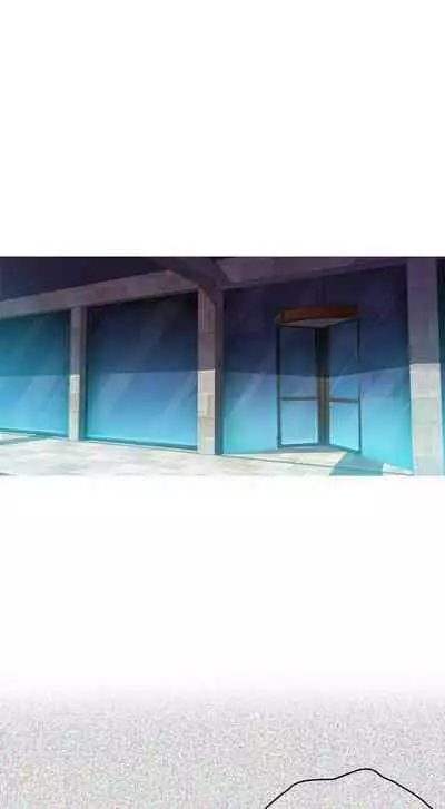 幻想中的她 1-21