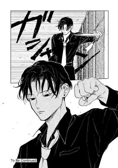 Kobayashi Senpai wa Onnanoko de Shitai | 小林前辈想作为女生被上 1-4